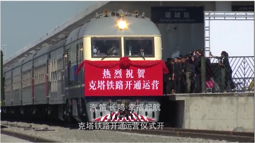&#21326;&#20307;&#20250;&#20307;&#32946;&#40;&#20013;&#22269;&#41;