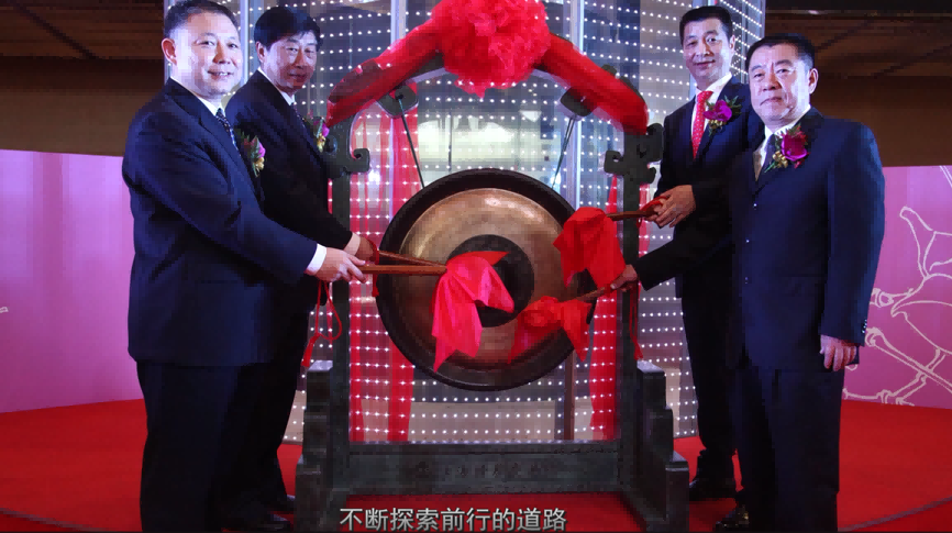 &#21326;&#20307;&#20250;&#20307;&#32946;&#40;&#20013;&#22269;&#41;