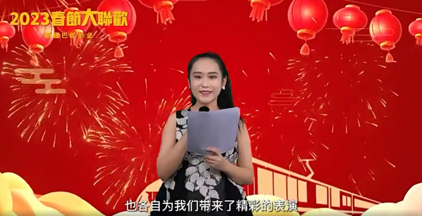 &#21326;&#20307;&#20250;&#20307;&#32946;&#40;&#20013;&#22269;&#41;