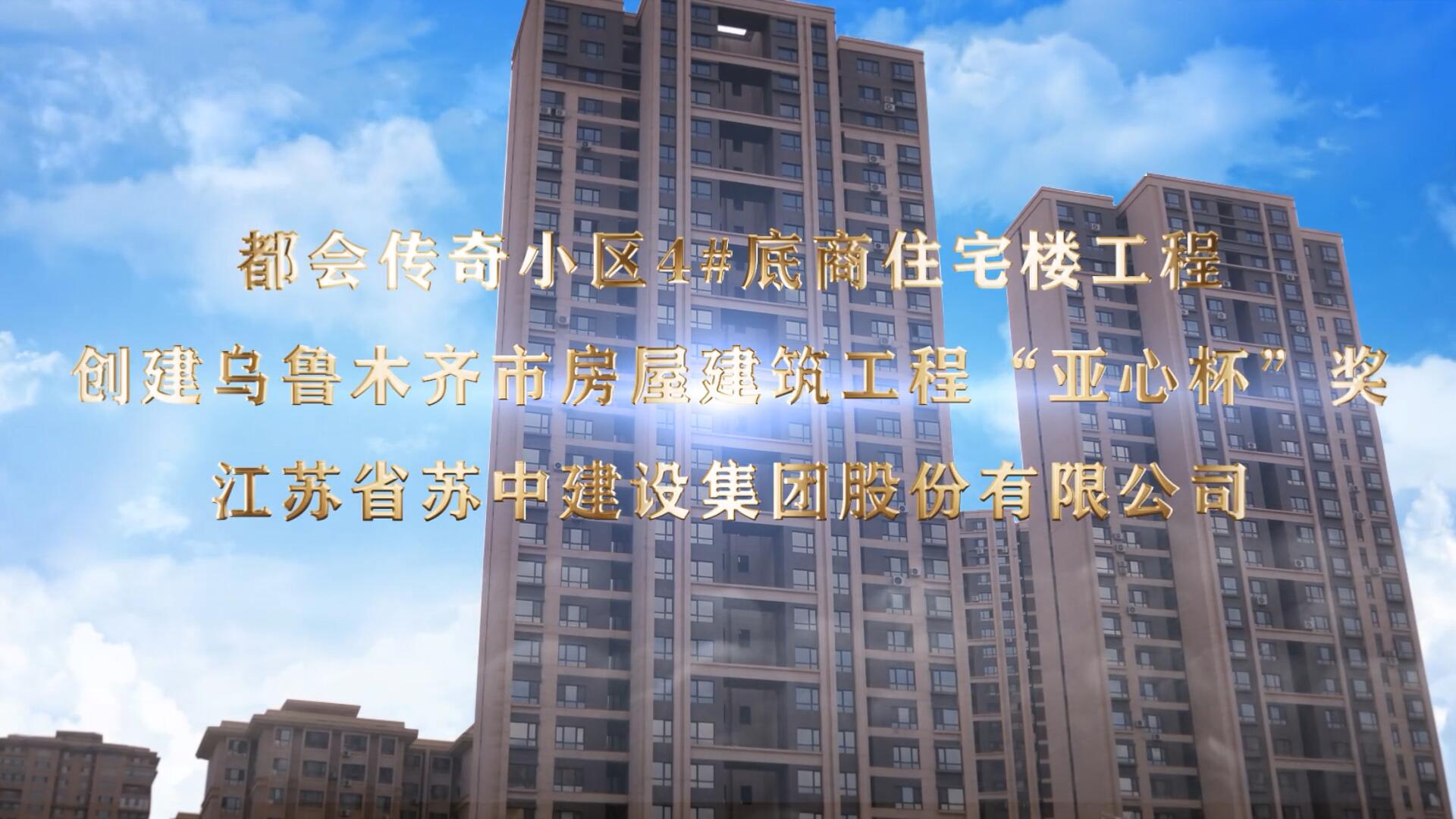 &#21326;&#20307;&#20250;&#20307;&#32946;&#40;&#20013;&#22269;&#41;