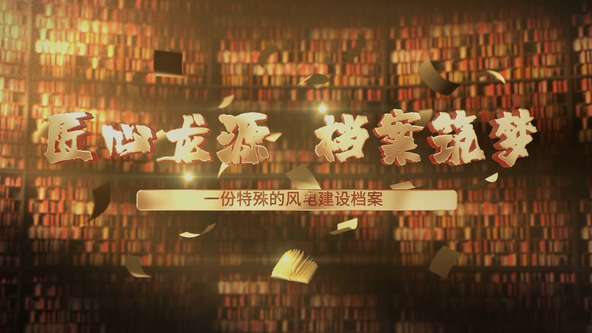 &#21326;&#20307;&#20250;&#20307;&#32946;&#40;&#20013;&#22269;&#41;