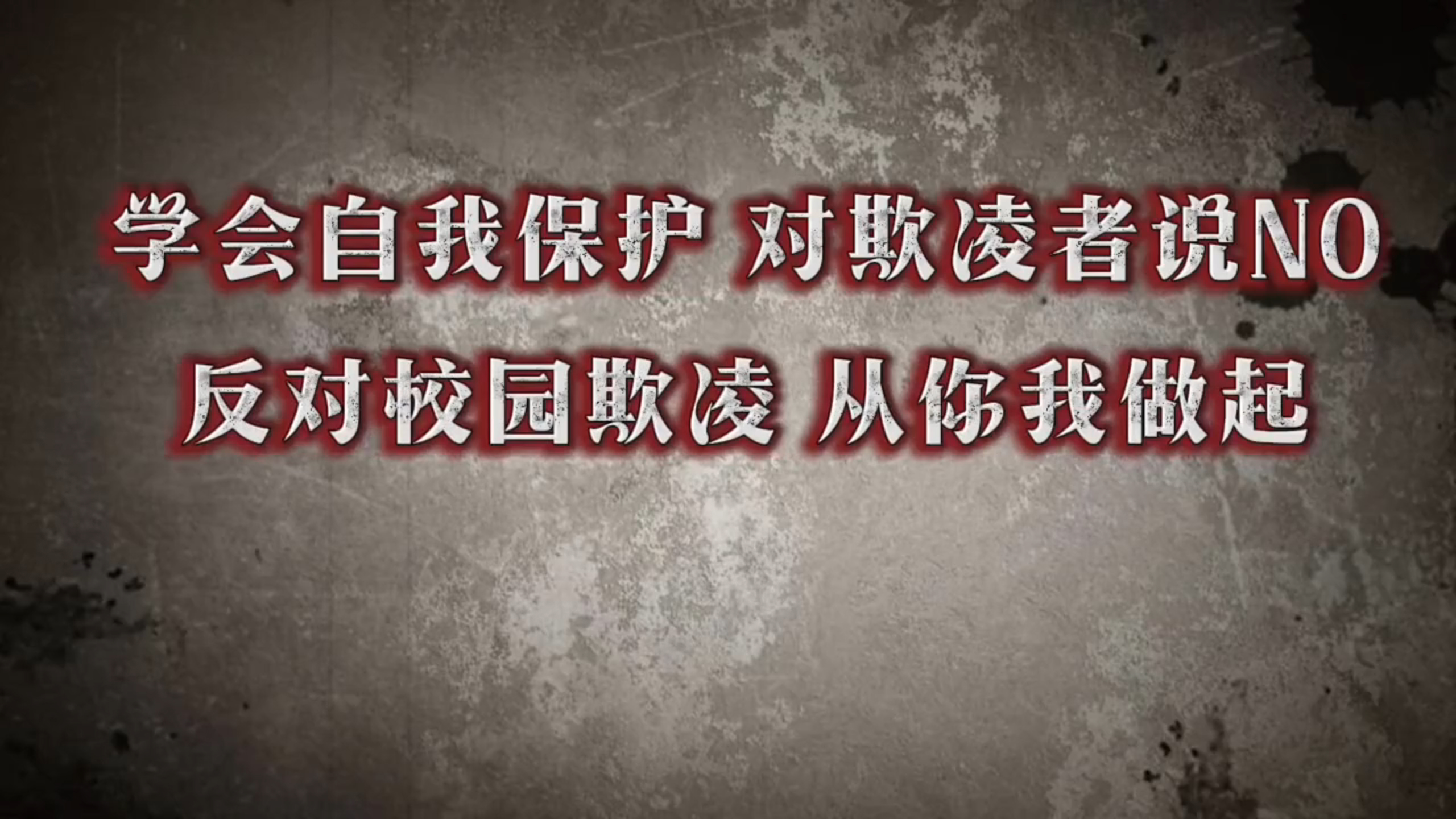 &#21326;&#20307;&#20250;&#20307;&#32946;&#40;&#20013;&#22269;&#41;