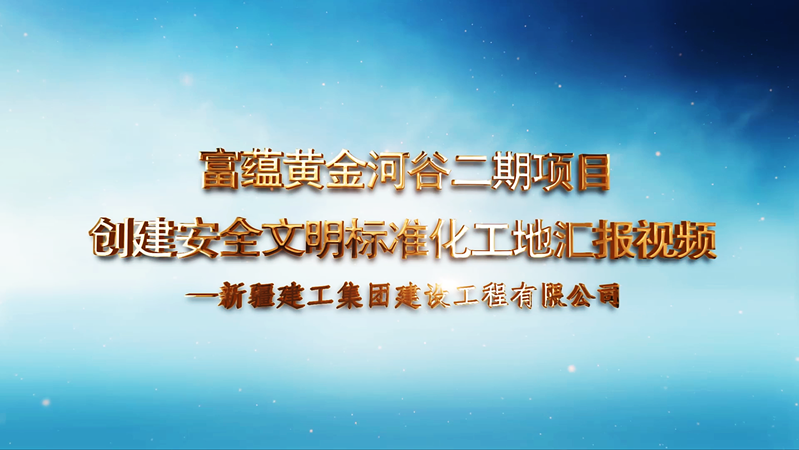 &#21326;&#20307;&#20250;&#20307;&#32946;&#40;&#20013;&#22269;&#41;