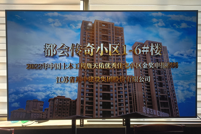 &#21326;&#20307;&#20250;&#20307;&#32946;&#40;&#20013;&#22269;&#41;