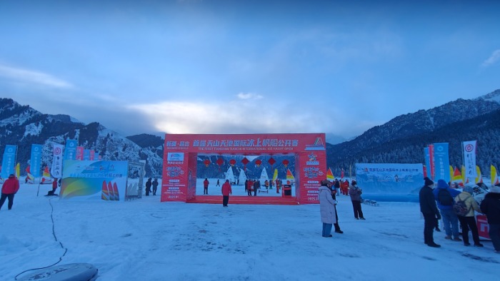 &#21326;&#20307;&#20250;&#20307;&#32946;&#40;&#20013;&#22269;&#41;